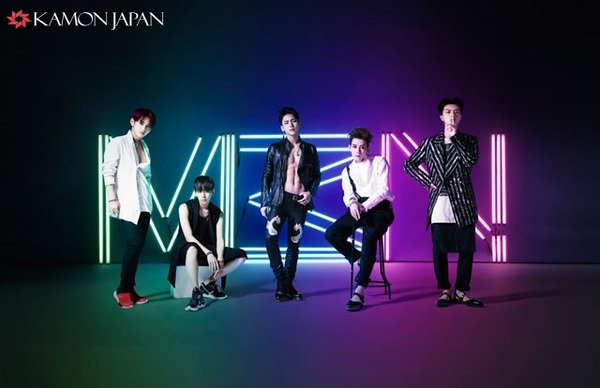 kamon-myname s.jpg